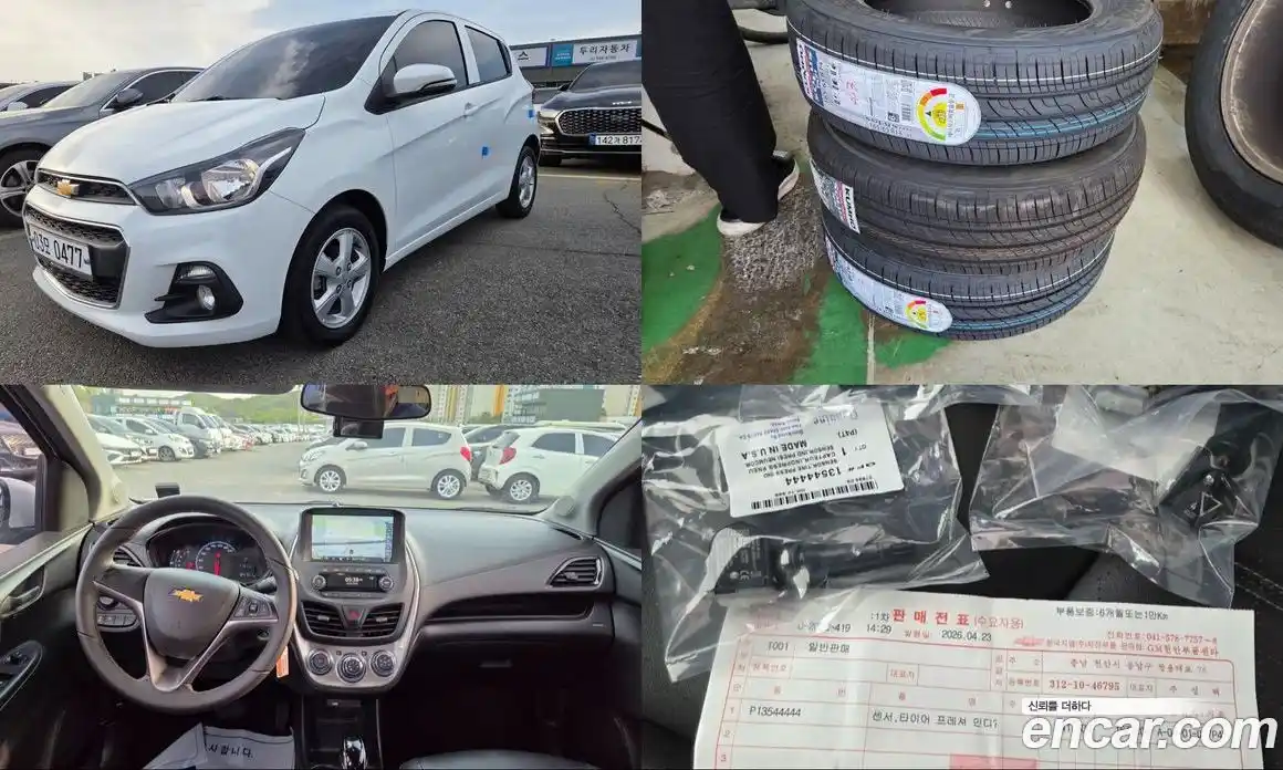 Chevrolet Spark 2016 1.0 гидро, фото 1 Chevrolet Spark 2016 1.0 гидро, фото 1