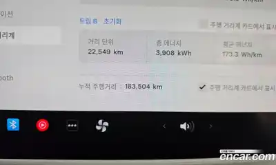 Tesla Model 3 2021 0.2 автомат (гидро), миниатюра 8