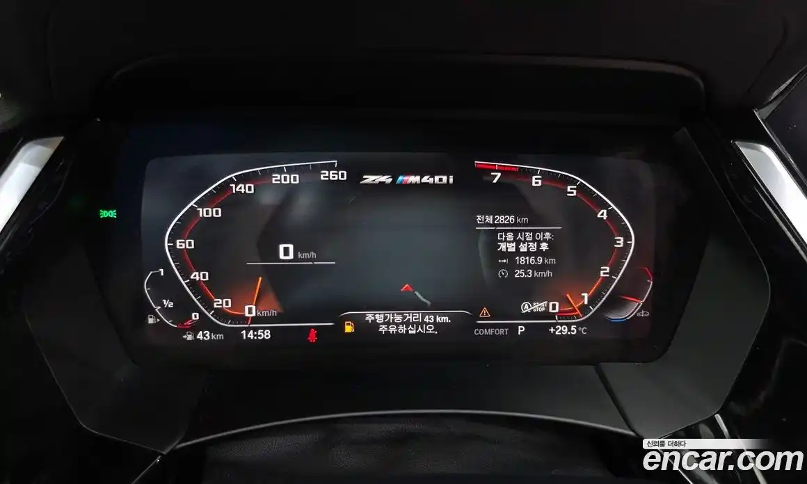 BMW Z4 2025 3.0 автомат (гидро), фото 10