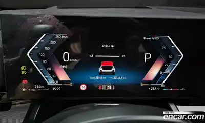 BMW 5 серия 2024 2.0 автомат (гидро), миниатюра 11