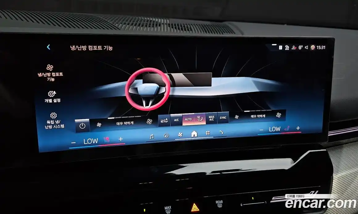 BMW 5 серия 2024 2.0 автомат (гидро), фото 24