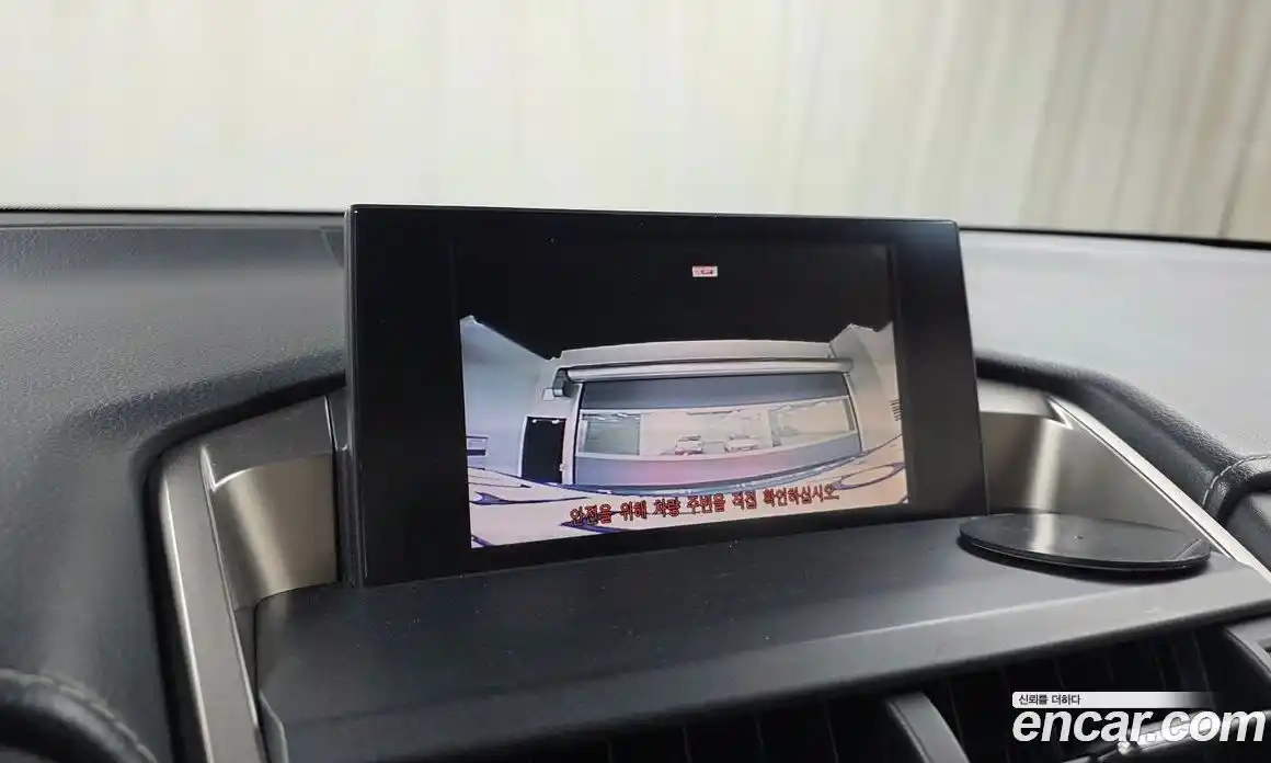 Lexus NX 2017 2.5 автомат (гидро), фото 15 Lexus NX 2017 2.5 автомат (гидро), фото 15