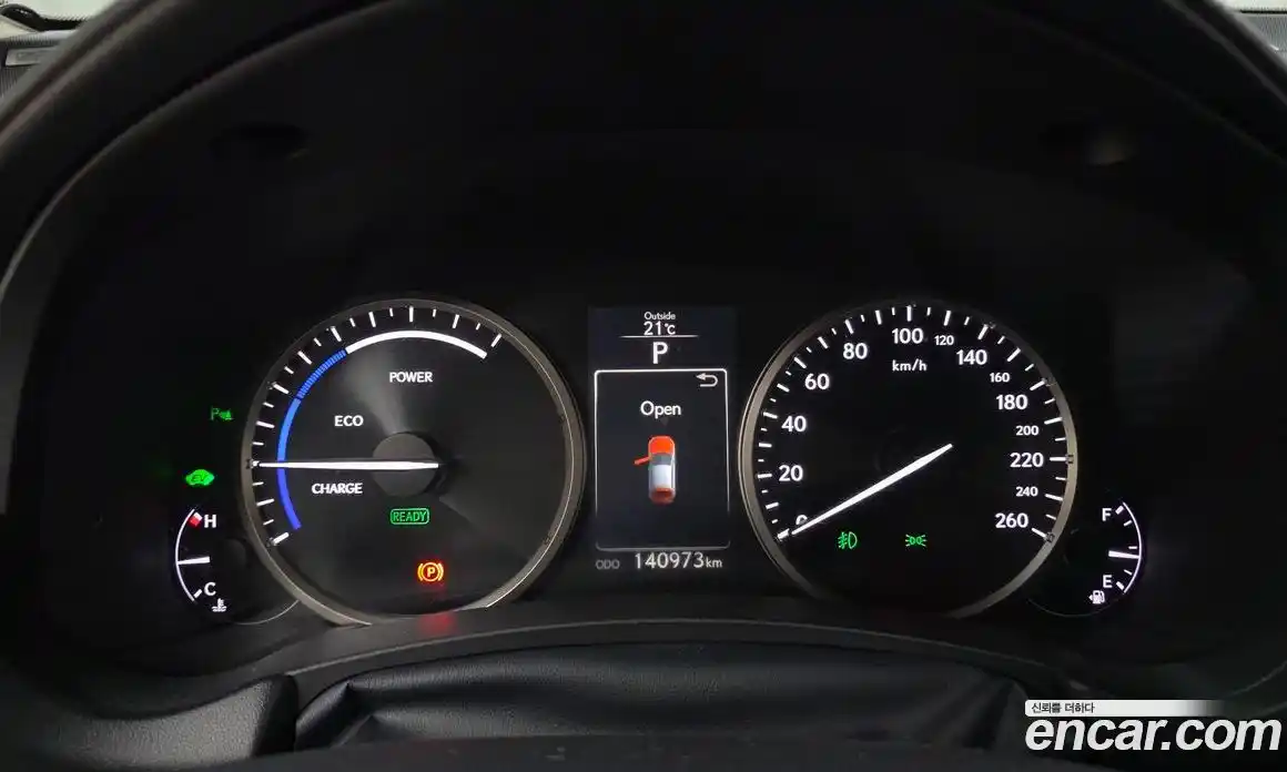 Lexus NX 2017 2.5 автомат (гидро), фото 8 Lexus NX 2017 2.5 автомат (гидро), фото 8