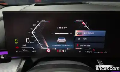BMW 5 серия 2024 2.0 автомат (гидро), миниатюра 11