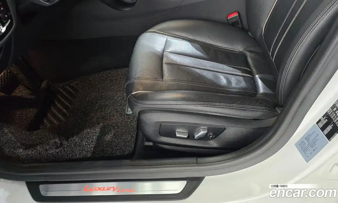 BMW 5 серия 2018 2.0 автомат (гидро), фото 32