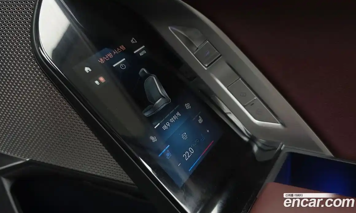 BMW 7 серия 2024 3.0 автомат (гидро), фото 23