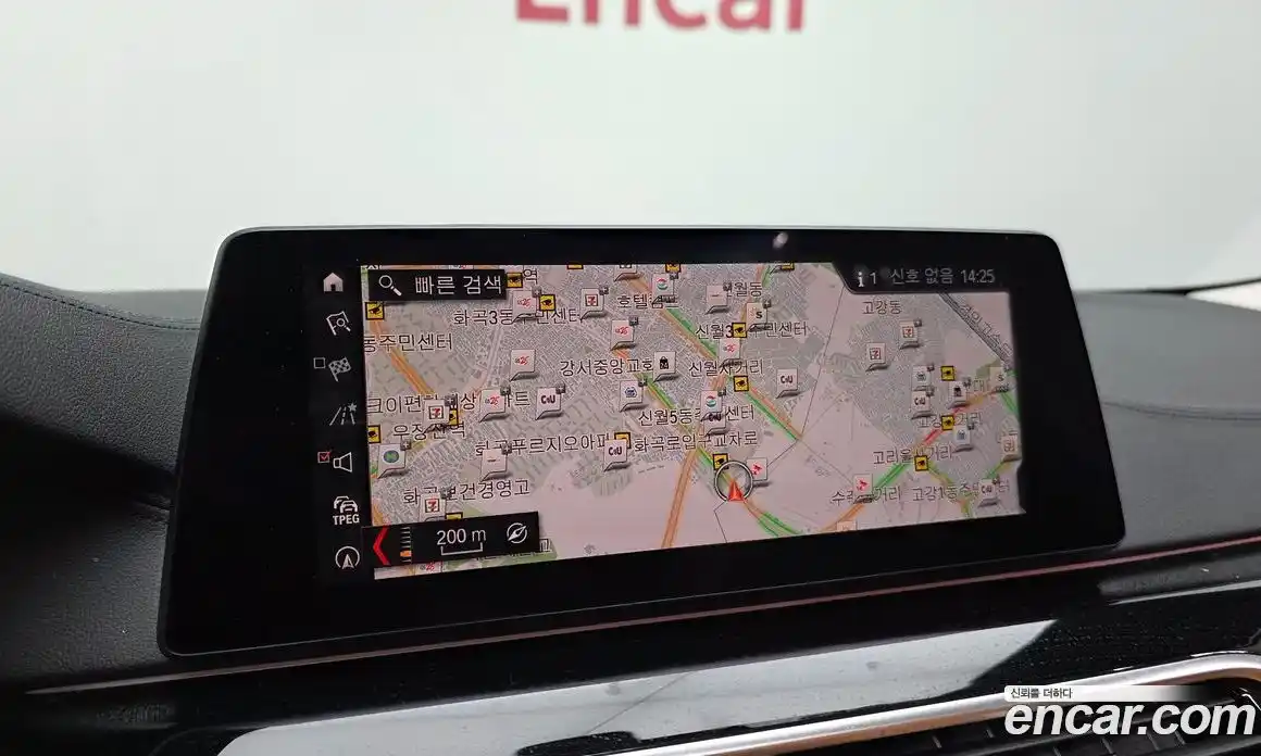BMW 5 серия 2019 2.0 автомат (гидро), фото 15