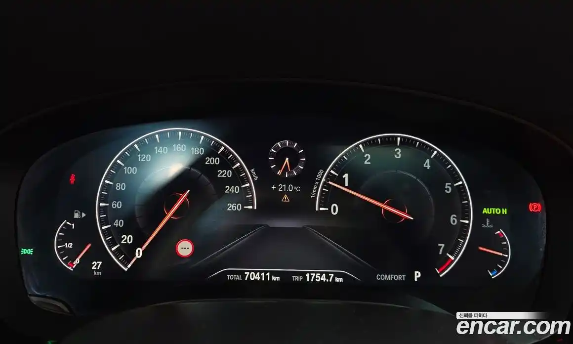 BMW 5 серия 2019 2.0 автомат (гидро), фото 11