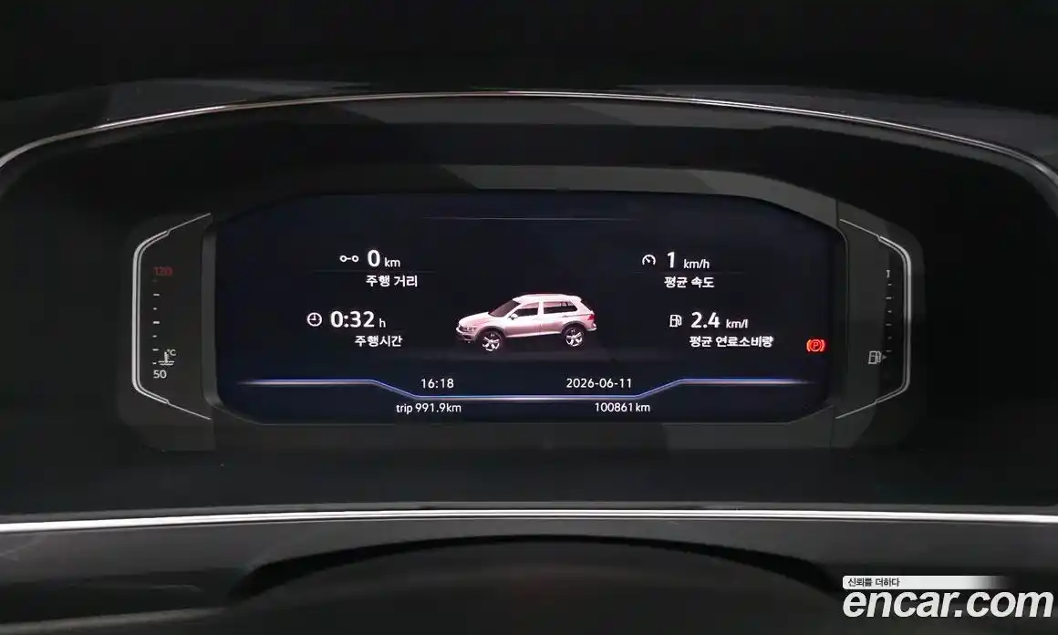 Volkswagen Tiguan 2020 2.0 автомат (гидро), фото 11
