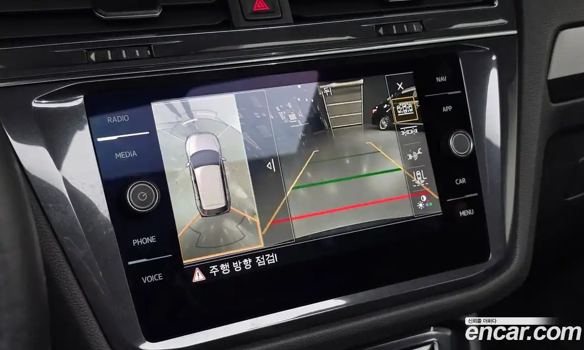 Volkswagen Tiguan 2020 2.0 автомат (гидро), фото 19