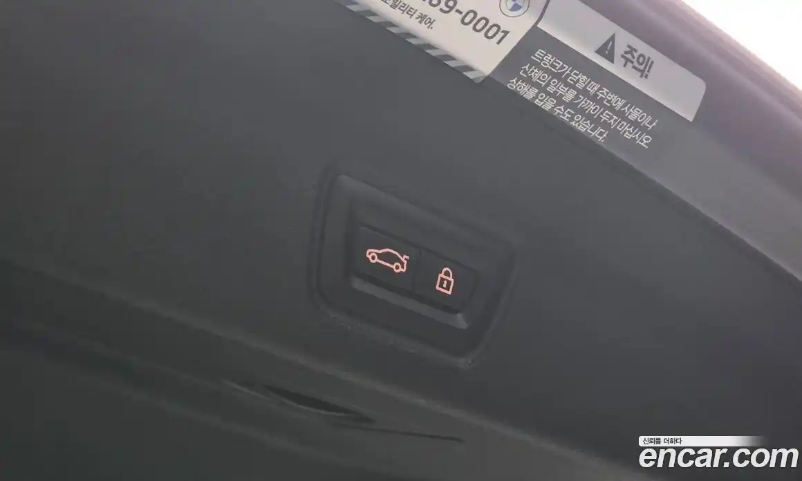 BMW i4 2022 0.2 автомат (гидро), фото 25