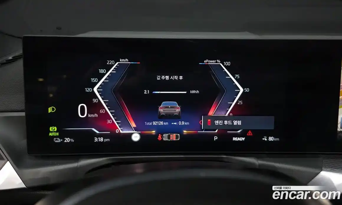 BMW i4 2022 0.2 автомат (гидро), фото 10
