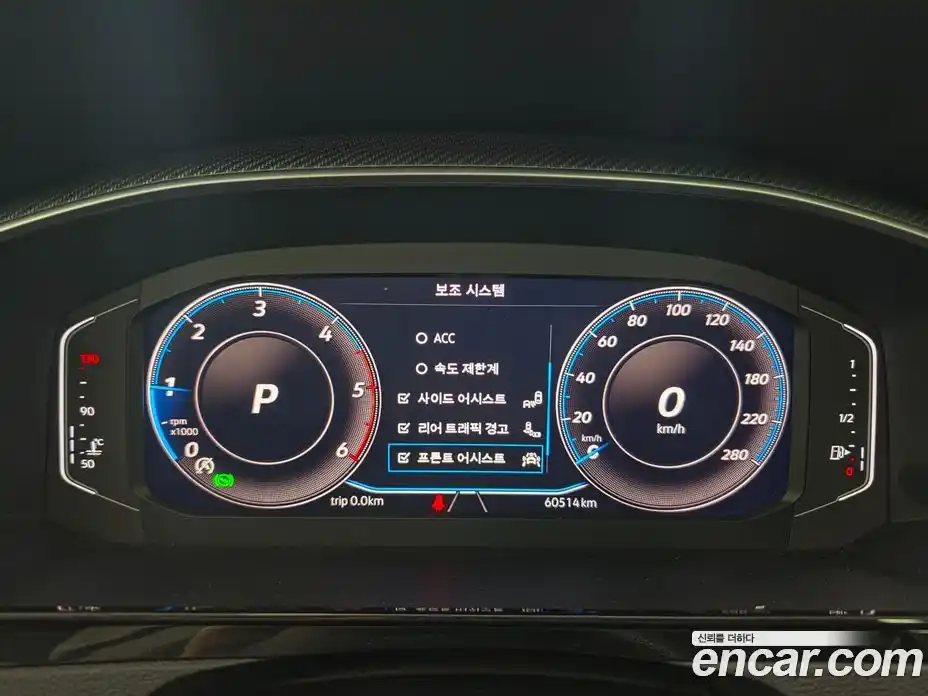 Volkswagen Arteon 2022 2.0 автомат (гидро), фото 8