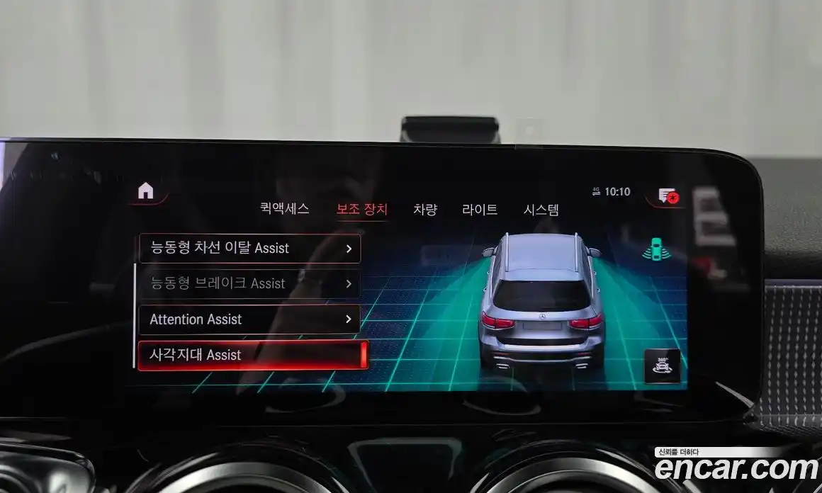 Mercedes-Benz GLB-Class 2021 2.0 гидро, фото 34