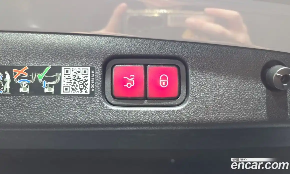 Mercedes-Benz E-Class 2024 2.0 автомат (гидро), фото 22