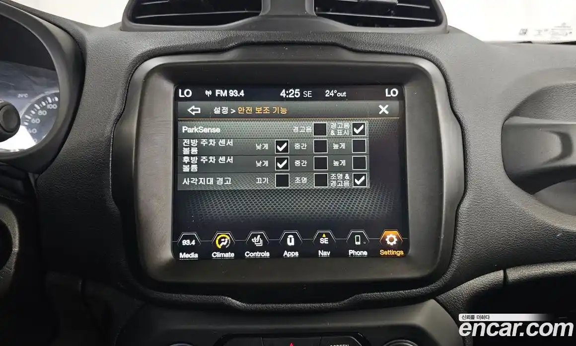 Jeep Renegade 2021 2.4 автомат (гидро), фото 22