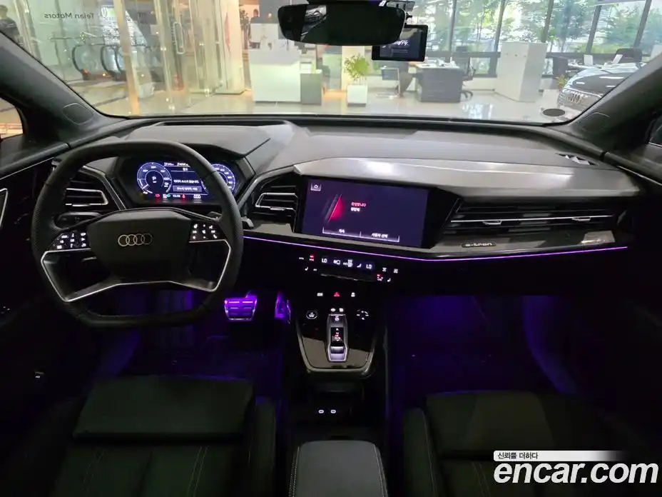 Audi Q4 e-tron 2026 автомат (гидро), фото 7