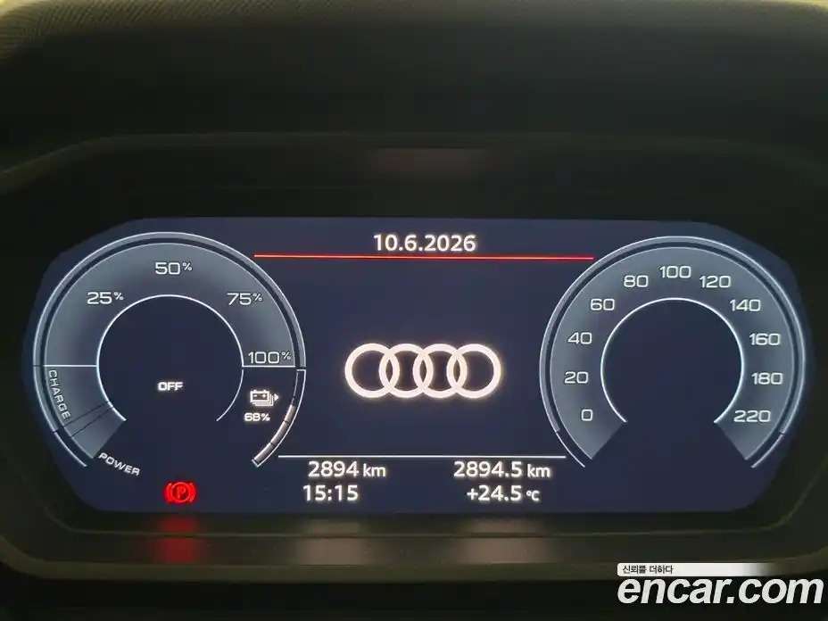 Audi Q4 e-tron 2026 автомат (гидро), фото 8