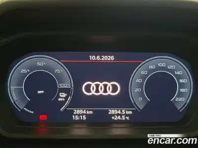 Audi Q4 e-tron 2026 автомат (гидро), миниатюра 8