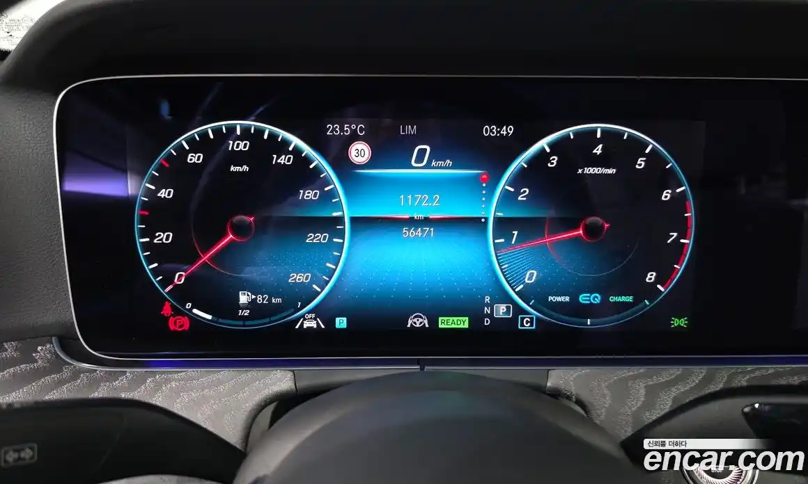 Mercedes-Benz E-Class 2022 2.0 автомат (гидро), фото 11