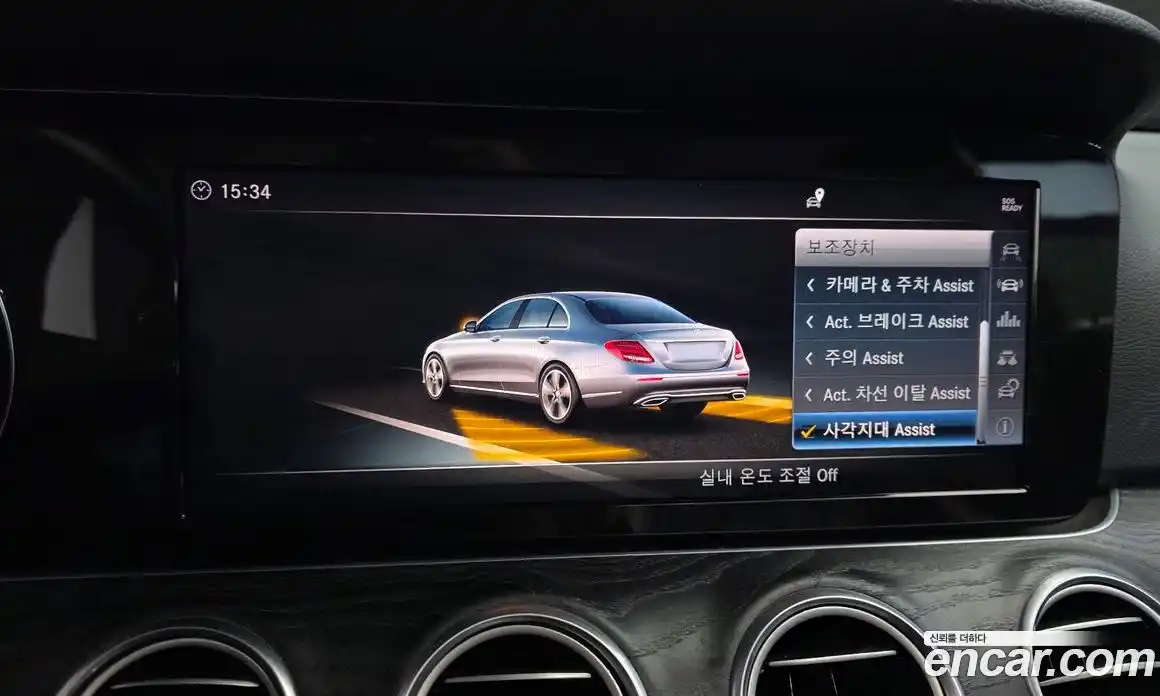 Mercedes-Benz E-Class 2018 1.9 автомат (гидро), фото 23