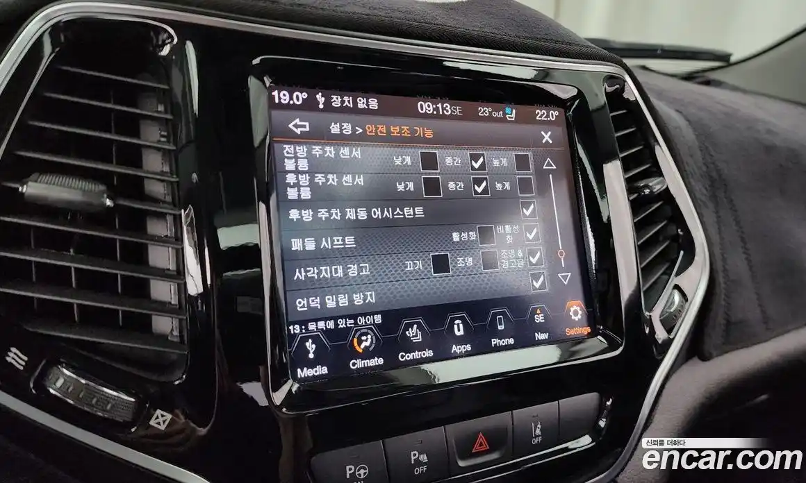 Jeep Cherokee 2020 2.4 автомат (гидро), фото 34