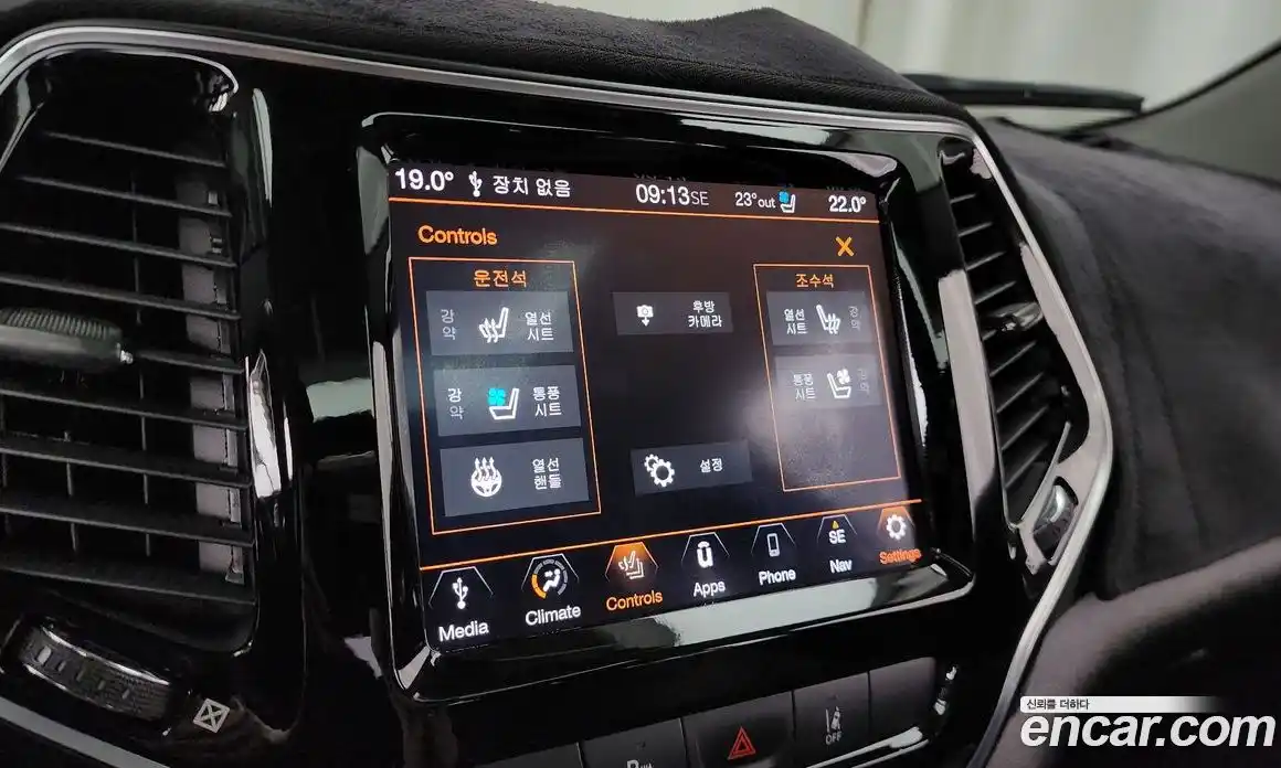 Jeep Cherokee 2020 2.4 автомат (гидро), фото 35