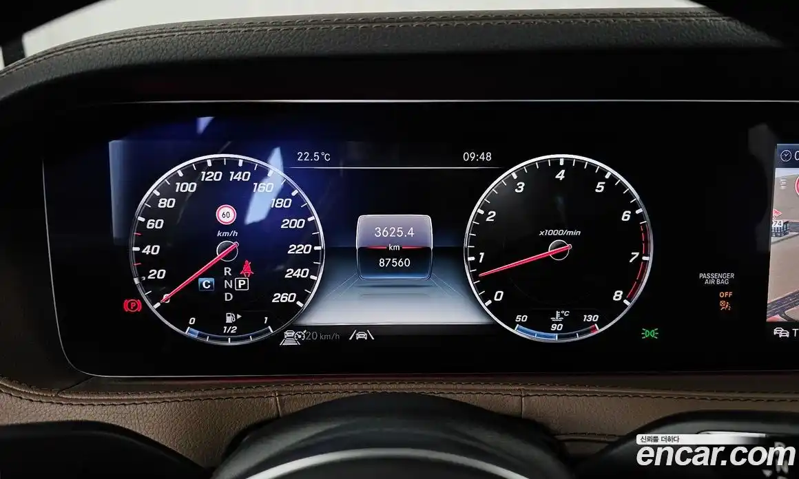 Mercedes-Benz S-Class 2020 3.0 гидро, фото 11