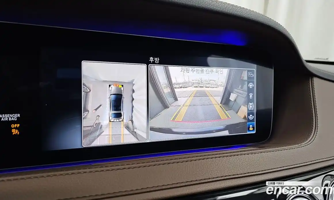 Mercedes-Benz S-Class 2020 3.0 гидро, фото 21