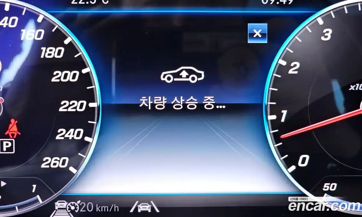 Mercedes-Benz S-Class 2020 3.0 гидро, фото 27