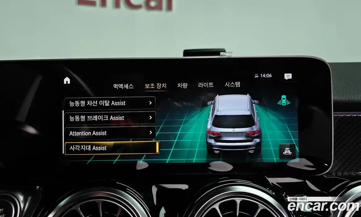 Mercedes-Benz GLB-Class 2020 2.0 гидро, фото 29