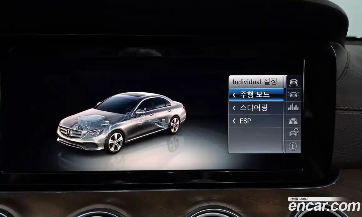 Mercedes-Benz E-Class 2018 1.9 автомат (гидро), фото 33