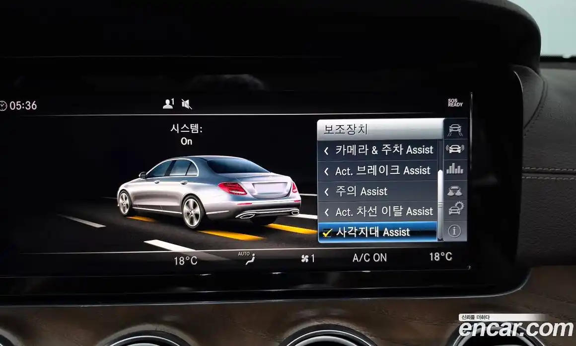Mercedes-Benz E-Class 2018 1.9 автомат (гидро), фото 34