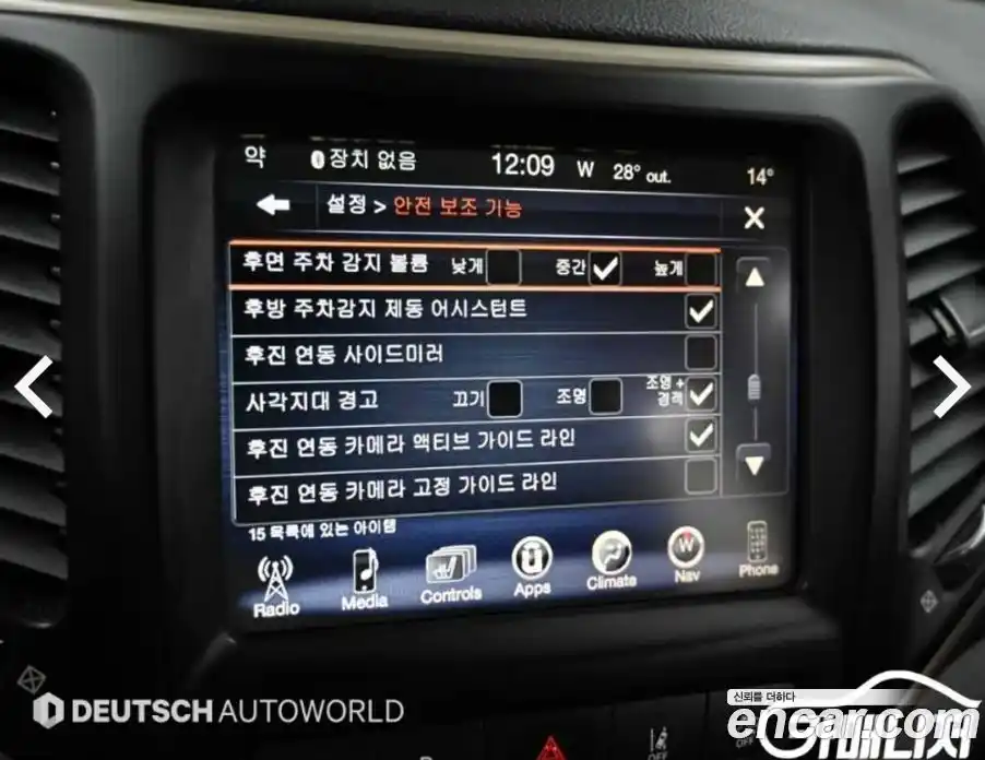 Jeep Cherokee 2016 2.2 автомат (гидро), фото 17
