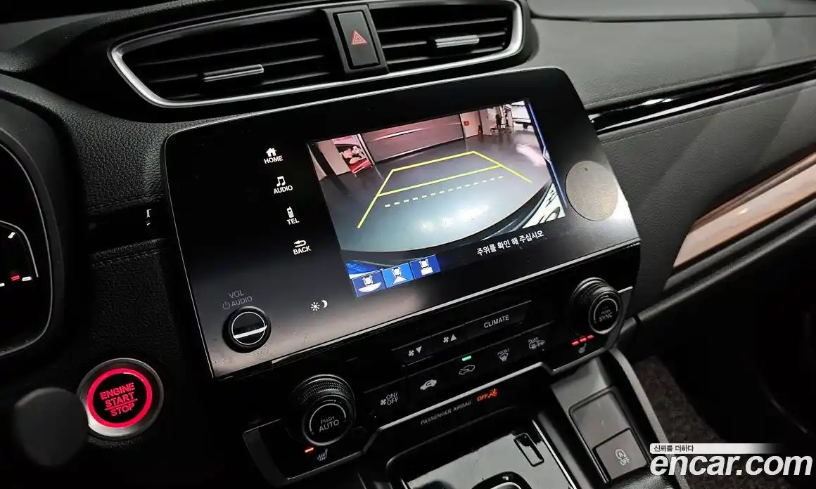 Honda CR-V 2021 1.5 автомат (гидро), фото 22