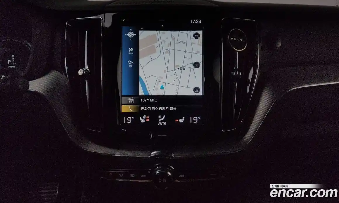 Volvo XC60 2020 2.0 автомат (гидро), фото 18