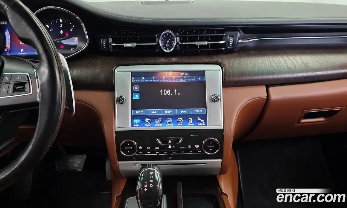 Maserati Quattroporte 2015 3.0 автомат (гидро), фото 14 Maserati Quattroporte 2015 3.0 автомат (гидро), фото 14