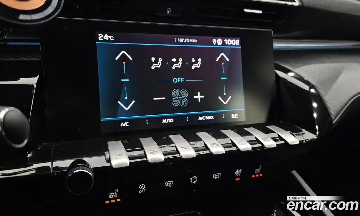 Peugeot 508 2020 1.5 автомат (гидро), фото 17