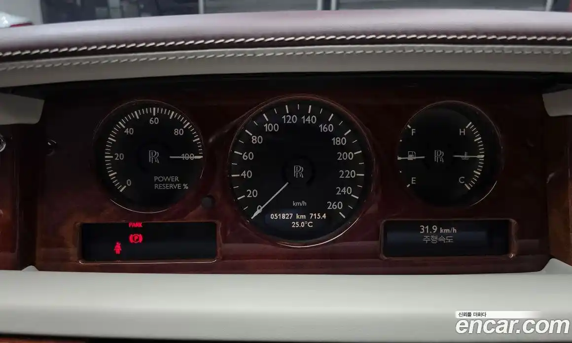 Rolls-Royce Phantom 2014 6.7 автомат (гидро), фото 8 Rolls-Royce Phantom 2014 6.7 автомат (гидро), фото 8