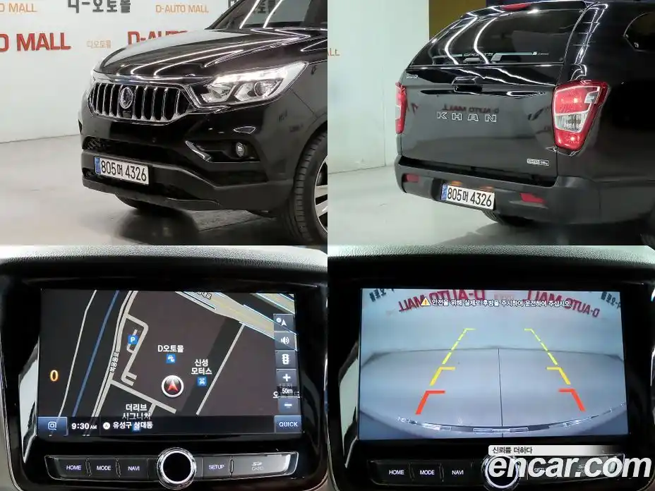 SsangYong Rexton 2019 2.2 автомат (гидро), фото 18