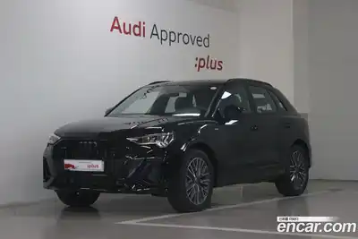 Audi Q3, 2026, 200 км