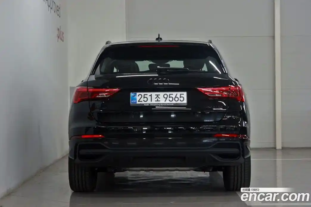 Audi Q3 2026 2.0 автомат (гидро), фото 4