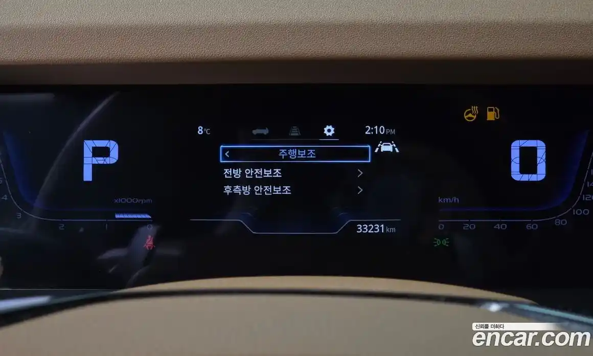 SsangYong Torres 2022 1.5 автомат (гидро), фото 8