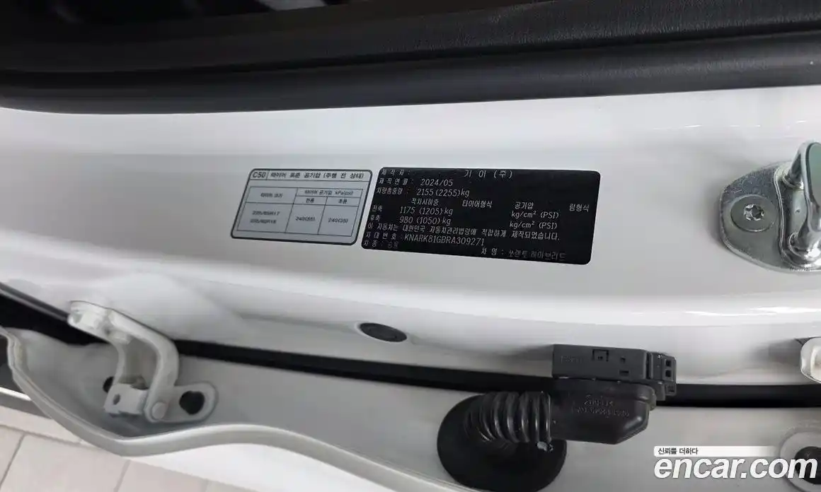 Kia Sorento 2024 1.6 автомат (гидро), фото 17
