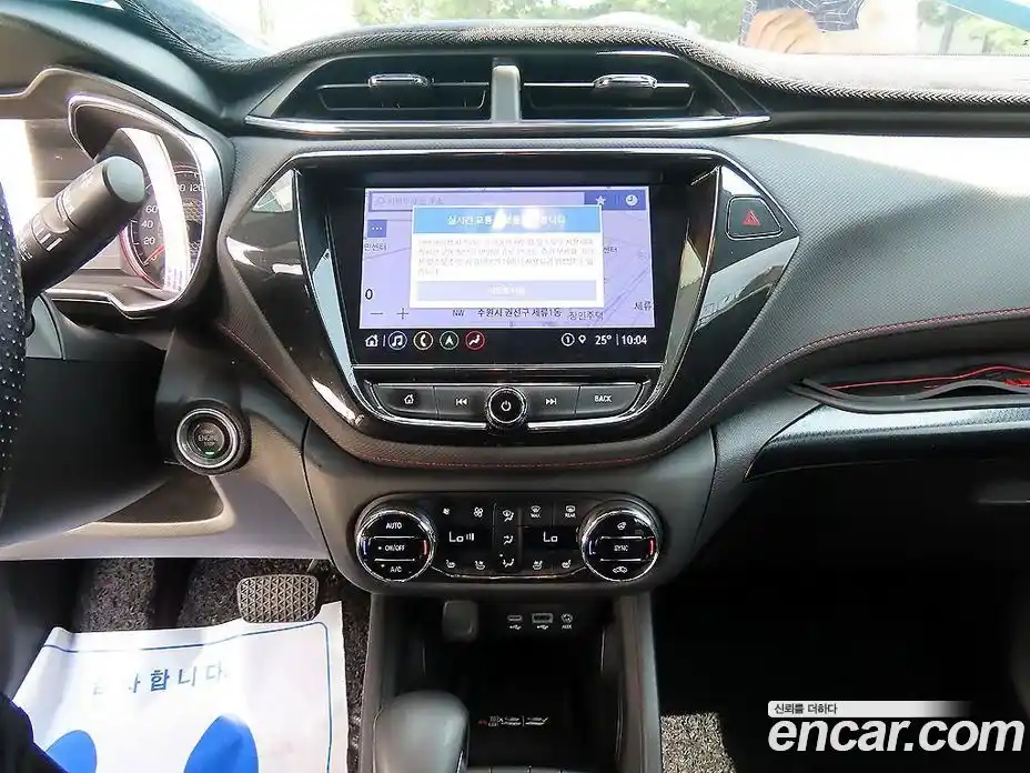 Chevrolet TrailBlazer 2021 1.3 автомат (гидро), фото 14