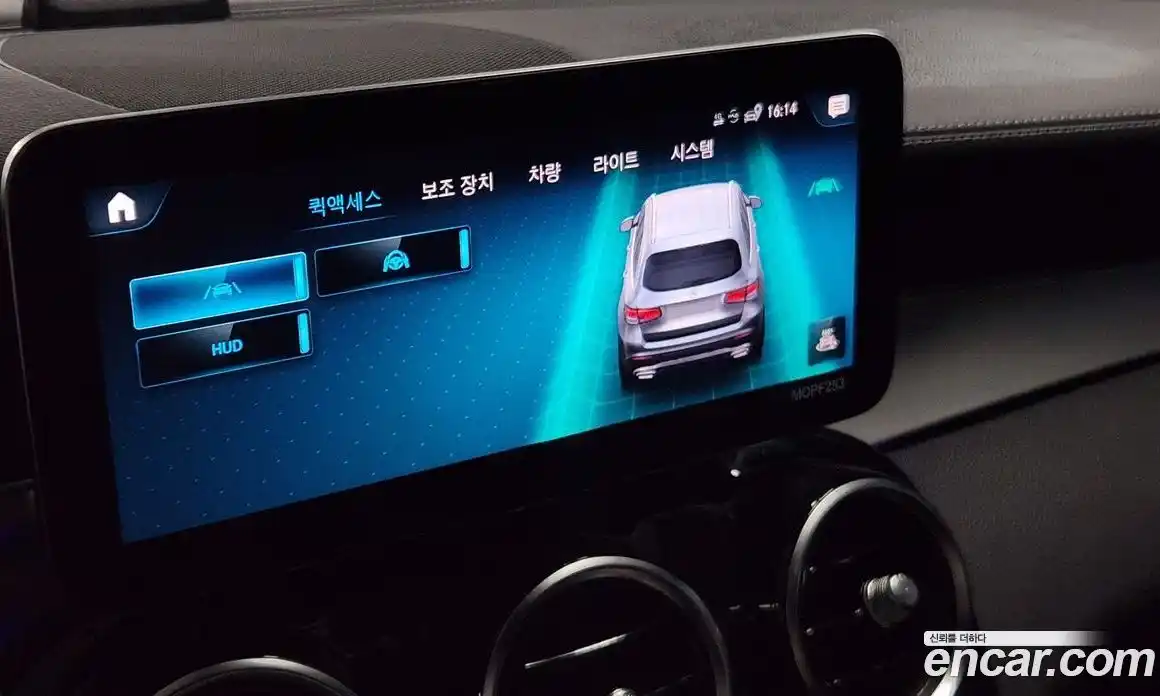 Mercedes-Benz GLC-Class 2020 2.0 гидро, фото 11