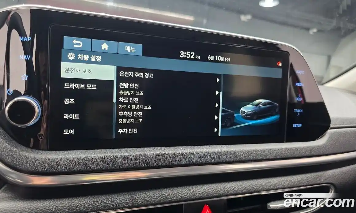 Hyundai Sonata 2019 2.0 автомат (гидро), фото 19