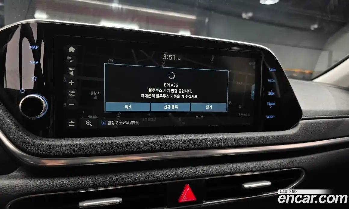 Hyundai Sonata 2019 2.0 автомат (гидро), фото 20