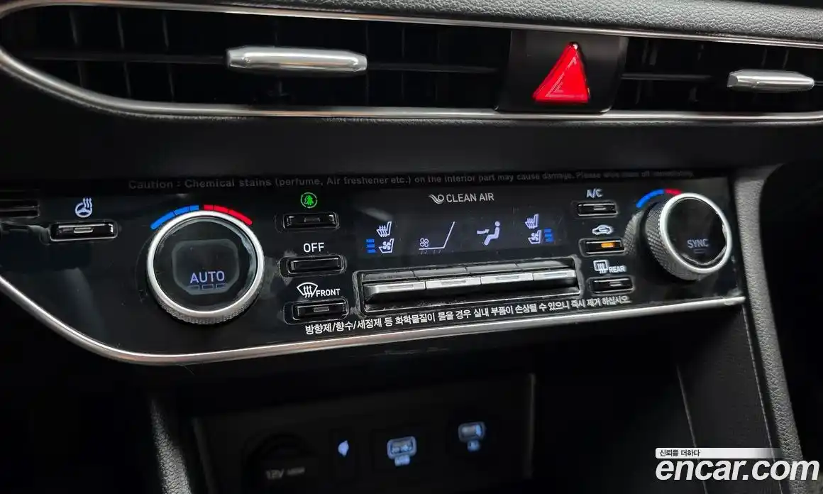 Hyundai Sonata 2019 2.0 автомат (гидро), фото 22