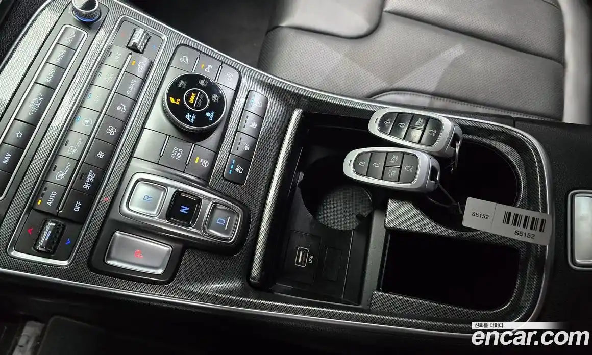 Hyundai Santa Fe 2023 1.6 автомат (гидро), фото 9